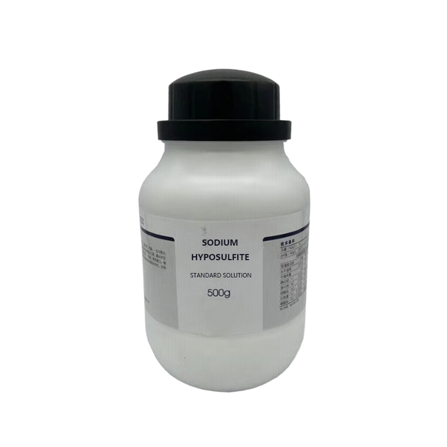 Sodium Hydrosulfite