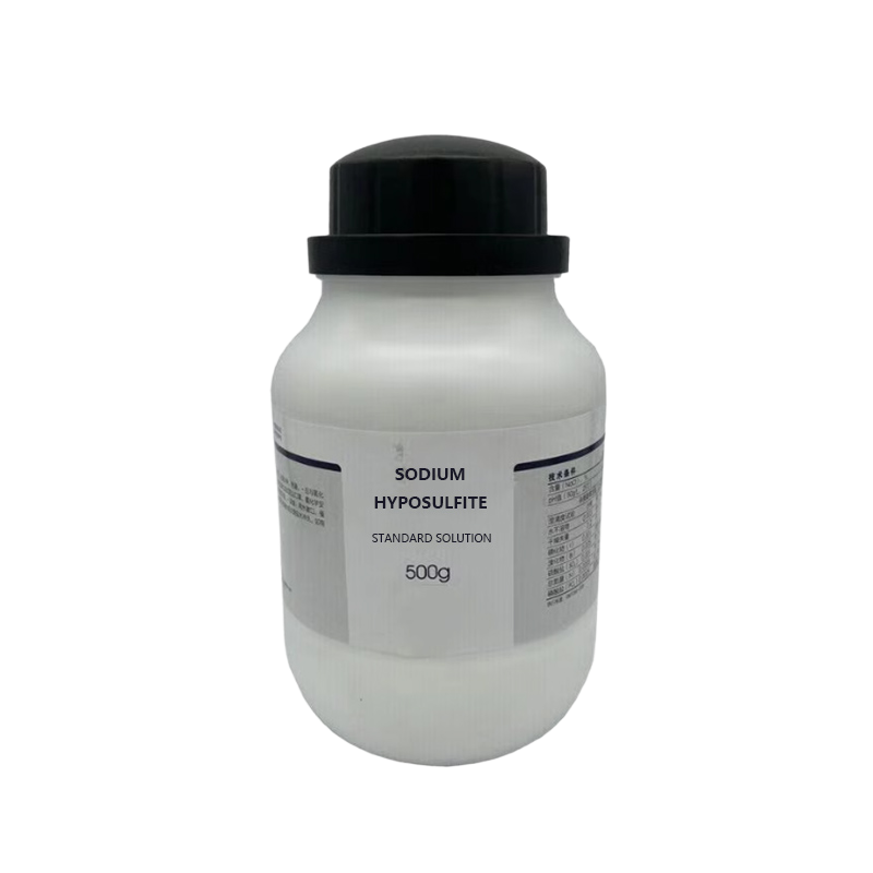 Sodium Hydrosulfite