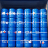 Sodium Hydrosulfite