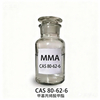 Methyl Methacrylate
