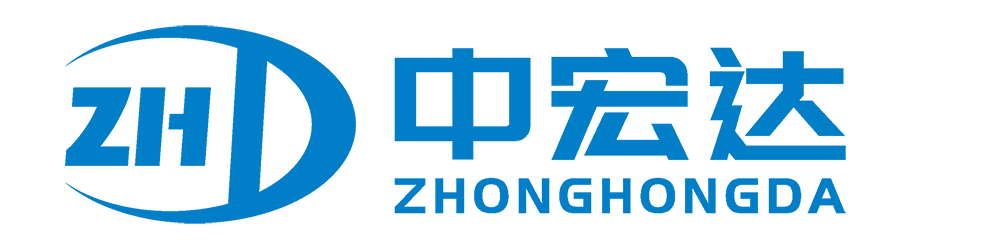 中宏达